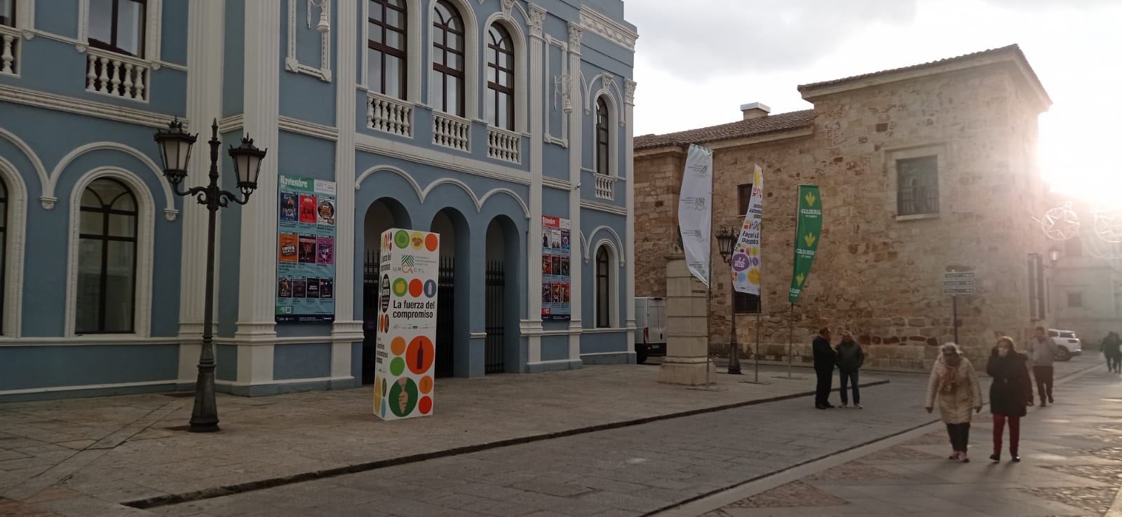 WhatsApp Image 2023-12-04 at 10.41.26